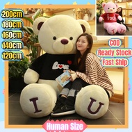 (COD) Hot selling 180/200cm Fat teddy bear for girlfriend big size teddy bear human size 7ft  teddy 