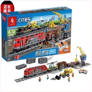 Hot-selling Compatible Le~High City Series 60098 Heavy Train Remote~Control Version Children's Educa