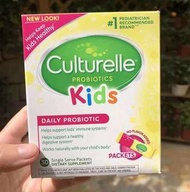 美國Culturelle康萃樂幼兒益生菌沖劑30包