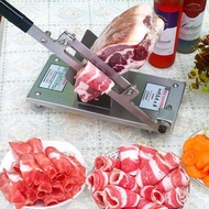 Stainless Meat Slicer เครื่องสไลด์ เครื่องสไลด์หมู มีดหั่นเนื้อ เครื่องหั่นหมู สแตนเลสอย่างดี (ปรับขนาดหั่นได้ 0.2-12ม.ล.)