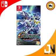 Nintendo Switch SD Gundam G Generation Genesis (Asia)(English/Chinese)(NEW)
