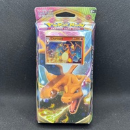 Pokemon Sword &amp; Shield Vivid Voltage Charizard Theme Deck Sealed New sealed trading cards holo promo