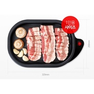 one-touch romantic grill electric grill  Home Appliances . Small Kitchen Appliances . Specialty Cook