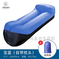 HY-JD suonzaooAutomatic Portable Foldable Inflatable Sofa Outdoor Lazy Air Bed Single Music Festival Air Cushion Mattres