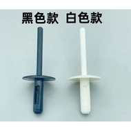 Bmw BMW X5X6X1X3 Fender Fender Lining Wheel Eyebrow Core Rivet Buckle Plastic Clip Accessories