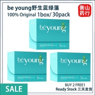 【CNY SALE💥】100% Original  beyoung  野生蓝绿藻 (30 sachet) Big Box exp2028 suppleme