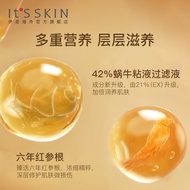 Its skin its skin its skin Red Ginseng Snail Roll-On Eye Cream Reduce Dark Circles Fine Lines Firmin
