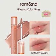 Romand Glasting Color Gloss 02 NUTTY VAGUE ลิปกลอสปากเงาวาวแบบกระจก ชุ่มชื้น เบาสบาย ไม่เหนียว ติดทน