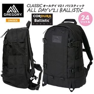 Gregory all day v2.1 24L black ballistic