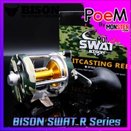 รอกตกปลา รอกเบท BISON SWAT BAITCASTING REEL ( มีทั้งหมุนซ้ายและหมุนขวา)