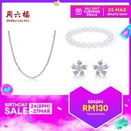 Lazada x  ZHOU LIU FU Jewellery Surprise Box at RM130