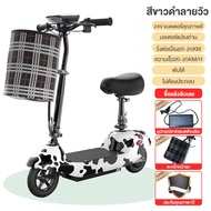 JOIN FITNESS สกูตเตอร์ไฟฟ้า สกู๊ตเตอร์ Electric Scooter สกูตเตอร์อัจฉริยะ จอLED พับเก็บได้ รับน้ำหนักได้ถึง100KG ความเร็ว 20km/h เวลาการชาร์จ 5-8ชั่วโมง