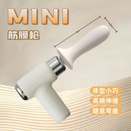 [Ready Stock] New Style Multifunctional Creative Fascia Gun Modified Head Silicone Accessories Massa