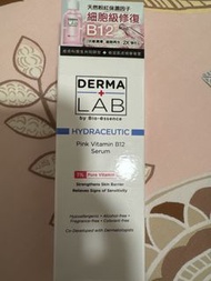 Derma Lab Hydraceutic Pink Vitamin B12 精華