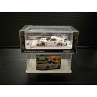 Inno64 Mazda RX7 (FD3S) LB Super Silhouette White