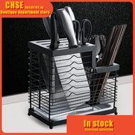 【In stock】Household Knife Holder Kitchen Shelf Tool Storage Rack Drain Tray Kitchen Appliances Chopsticks Box Wallmount