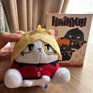 Haikyuu GuGu Animal Plush Nullset - Kenma