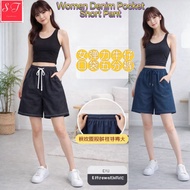 Women Denim Pocket Short Pant Straight Leg Jeans Slimming Casual Elastic Waist Harlem/Perempuan Jean