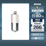 KOHLER EXHALE Plus 2.0  shower filter ตัวกรองอาบน้ำฝักบัวรุ่นเอ็กซ์เซลพลัส K-R21812X-CP "เก็บคูปองลด