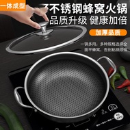 [in stock] Xingrui In-Stock Induction Cooker Hot Pot Special Pot Household Thickened316Stainless Ste