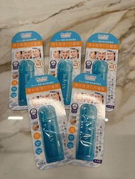 Biore UV