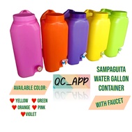 sampaguita WATER GALLON CONTAINER Mineral Water Container Jug (RANDOM COLOR)
