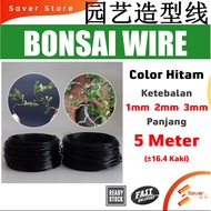 BLACK COLOR ALUMINIUM BONSAI GARDENING WIRE DAWAI BONSAI Wayar Aluminium untuk Membengkok dan Memben