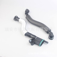 Suitable for Audi Volkswagen Tiguan Golf Car Oil Water Separator Valve 06H103495A 06H103495A j AJ