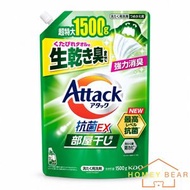 Attack 抗菌EX 強力消臭高抗菌力洗衣液超特大補充裝（室內晾衣）1500g (平行進口)