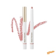 Heart Percent Dot On Mood Lip Pencil 0.8g