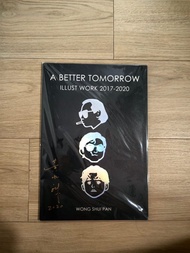 香港漫畫家黃水斌《A BETTER TOMORROW ILLUST WORK 2017-2020》畫冊親筆簽名版