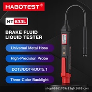 Huabo HT663L/HT663/HT5009 Car Brake Fluid Test Pen Brake Fluid Tester HABOTEST