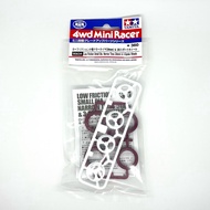 Tamiya 95634 Low Friction Maroon Small Dia Narrow Tires 24mm & 3 Spoke Wheels