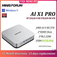 MINISFORUM MINI PC AI X1 PRO AMD AI 9 HX 370/HX 470/R7 255 2*DDR5 3*M.2 2*USB4 Oculink Commercial Ga