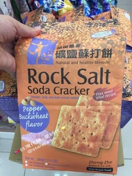 台灣🇹🇼零食-正哲礦鹽蘇打餅(香椿風味)380g