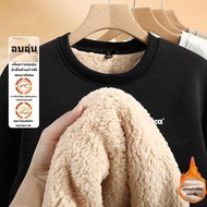 Women's Winter Underwear Thick And Soft Fleece Warm And Comfortable Increase Thickness And Velvet Fu