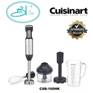 Cuisinart Smart Stick hand blender CSB-100HK