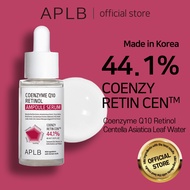 APLB COENZYME Q10 RETINOL AMPOULE SERUM
