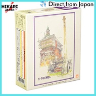 【from japan】  ENSKY Ghibli Spirited Away The Bathhouse Where Gods Gather 26x38cm Image Art Series Ji