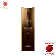 Excel Eyeshadow Brush - Medium Size Makeup Brush