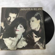 Lisa & Cult Jam with Full Force-urban LP Size 12 Inches K38