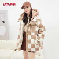 Duck Duck 2024 New Style Fashion Down Jacket Women Winter Mid-Length New Style Winter Imitation Lamb