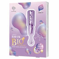 Bio Microbiome Facial / Face Mask Efficient Muscle Good Ampoule Essential Oil Mask Bio Microbiome Fa