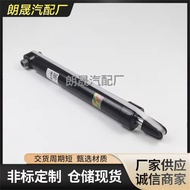 Suitable for BMW 5 Series GT F07 Suspension System Rear Shock Absorber