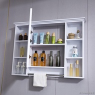 Sip Toilet Dressing Mirror Cabinet Wall-Mounted Washstand Toilet Mirror Storage Integrated Cabinet Bathroom Mirror with Shelf