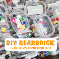 mixshop DIY Fluid Bearbrick Keychain Set Party Gift Children Toys[SG READY STOCK]