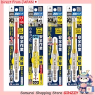 ANEX Insulated Bits for 1000V Electric Work - Japan Tool
