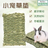 Bunny Straw Mat Lop-Eared Rabbit Guinea Pig Grass Nest Rabbit Foot Mat Grass Nest Pet Rabbit Nest