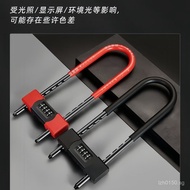 Shape u Portable Door Lock Shop Password Lock Password Glass Door u Type Lock Password Lock Fingerpr