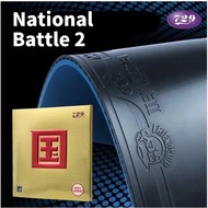 729 Battle 2 National Blue Sponge | Authentic | | Table Tennis Rubber